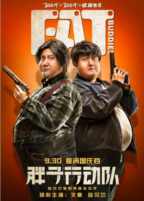 国产精品剧情在线亚洲